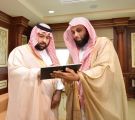نائب أمير جازان يدشن الموقع الإلكتروني لجمعية تحفيظ القرآن الكريم بالطوال