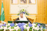 مباحثات “الملك” مع السيسي وعاهل الأردن وعباس تتصدر اجتماع مجلس الوزراء