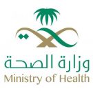 صحة جازان تصدر بيانا رسميا عن ماتم تداوله عن فصل 400 موظف