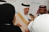 خالد الفيصل: نحن منفذون لسياسة المملكة لتنمية الإنسان