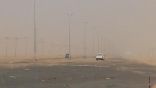 الآن.. عاصفة رملية مثيرة للأتربة والغبار تجتاح القنفذة