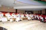صحة جازان تقيم ورشه عمل تحت عنوان برنامج التحول ومبادرات صحة جازان٢٠١٨
