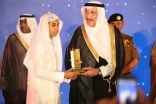 أمير جازان يكرم متفوقي ومبدعي تعليم صبيا
