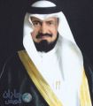 محافظ محافظة الطوال العنزي يهني أمير الحدود الشمالية