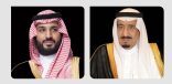 القيادة الرشيدة تهنئ ملك المملكة المغربية بذكرى توليه مهام الحكم في بلاده