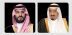 القيادة الرشيدة تهنئ ملك المملكة المغربية بذكرى توليه مهام الحكم في بلاده