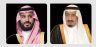 القيادة الرشيدة تهنئ ملك المملكة المغربية بذكرى توليه مهام الحكم في بلاده