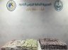 إحباط تهريب 150,300 قرص خاضع لتنظيم التداول الطبي و85 كجم “حشيش” في جازان