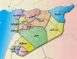 الأكراد ينشئون دولة “روج آفا” داخل الحدود السورية