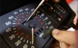 مبادرة لمحاربة المتلاعبين بعداد كيلومترات السيارات