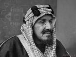 وصايا الملك عبدالعزيز لأبنائه.. «كونوا يداً واحدة وقريبين من الشعب» وصور تاريخية