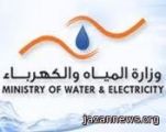 وزير المياه والكهرباء: لا علاقة لنا بحرمان مواطنين من مشاريع الإسكان