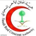 عمليات الهلال الأحمر تباشر بلاغات متفرقة بجازان