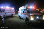مصرع شخص وإصابة خمسه آخرين بجروح خطيرة في حادث مشلحه