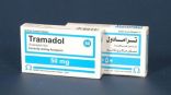 التحقيق في صرف كميات كبيرة من “كبسولات الترامادول” في “صحة جازان”