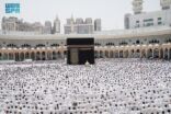 خطبة الجمعة من المسجد الحرام
