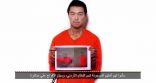 رئيس وزراء اليابان: فيديو “داعش” للرهينة الياباني.. “خسيس”