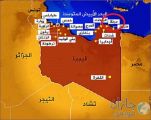 الجيش الليبي يحاصر “داعش” في مدينة درنة من أربعة محاور