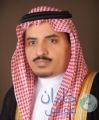 جامعة الملك خالد تعلّق الدراسة بكلية العلوم والآداب للبنات