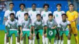 المنتخب السعودي تحت 17 عام يكسب أستراليا في منافسات كأس آسيا 2023