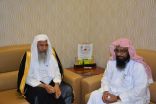 الشيخ “الحازمي” يستقبل رئيس محكمة الاستئناف بمنطقة جازان في مكتبه