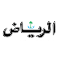 صحيفة “الرياض” في افتتاحيتها بعنوان («فناء».. وجهة حضارية )