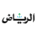 “الرياض” في افتتاحيتها بعنوان (الزيارة الرئاسية)