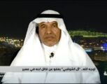 ال الشوقبي يعفو عن قاتل ابنه