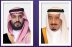 العالم الاسلامي والعربي يهني القيادة الرشيدة بنجاح موسم الحج ١٤٤٧ من الهجرة
