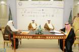 إنفاذاً لتوجيهات الملك.. توقيع عقد تأسيس شركة “تطوير العقير”