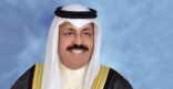تعيين الشيخ أحمد نواف الصباح رئيسا لمجلس الوزراء الكويتي