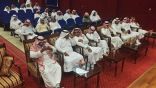 صبيا تعلن أسماء الفائزين بالمجلس البلدي