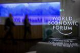 الاقتصاد العالمي  «دافوس»: عام «محفوف بالمخاطر»