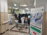 أكثر من 1500 خدمة علاجية ودوائية قدمها مشروع “الاستشاري الزائر” في مستشفى بيش العام