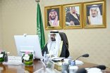 مجلس الشورى يشارك في اجتماع اللجنة البرلمانية الخليجية – الأوروبية العاشر