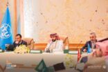 المملكة تترأس فريق العمل العربي للتحضير لمؤتمر المندوبين المفوضين