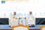 غرفة جازان تُنظم لقاءً مع الرئيس التنفيذي للهيئة السعودية للملكية الفكرية