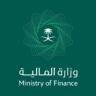 وزارة المالية تعلن بدء العمل بنظام الرقابة المالية وتُصدر لائحته التنفيذية