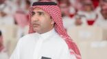 “الحازمي” مشرفًا عامًا على مكتب المدير العام ومتحدثًا رسميًا لتعليم جازان