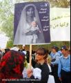 هل ماتت الطفلة اليمنية “روان” ليلة زفافها بسبب عنف الجنس مع زوجها ؟