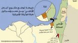 صحيفة مصرية تنشر الخطة الأمريكية – الإسرائيلية لإقامة «دولة غزة» فى سيناء