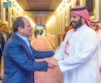 رئيس جمهورية مصر يغادر جدة وسمو ولي العهد في مقدمة مودعيه