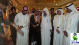 اختتام فعاليات معرض أسبوع النزيل الخليجي بجازان