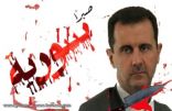 الأسد: احتمالات «الضربة الأمريكية» لبلادنا لا تزال قائمة..والروس لم يقصروا معنا.. ونصرالله سيد الوفاء