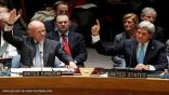 مجلس الأمن يصدر قرارا يلزم دمشق بتفكيك الأسلحة الكيماوية