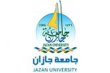 شرفها معالي مدير جامعة جازان كلية الادأب تمنح المدخلي اول درجة ماجستير في اللغة العربية