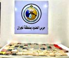 حرس الحدود يحبط تهريب نصف طن من الحشيش .