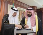نائب أمير جازان يتسلم التقرير السنوي لابرز منجزات شركة الكهرباء بالمنطقة