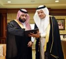 نائب أمير جازان يُدشن مبادرة “مكن لمستقبل زاهر” لتنمية وتدريب شباب المنطقة