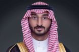 نائب أمير مكة ينقل تعازي القيادة لذوي الشهيد الكيادي